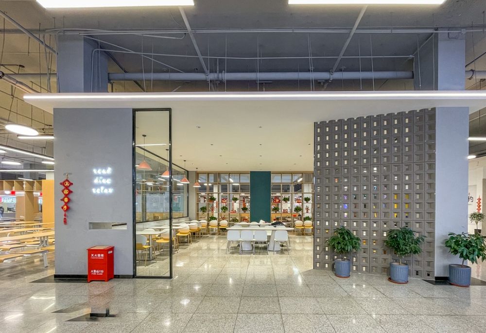 沈陽理工大學